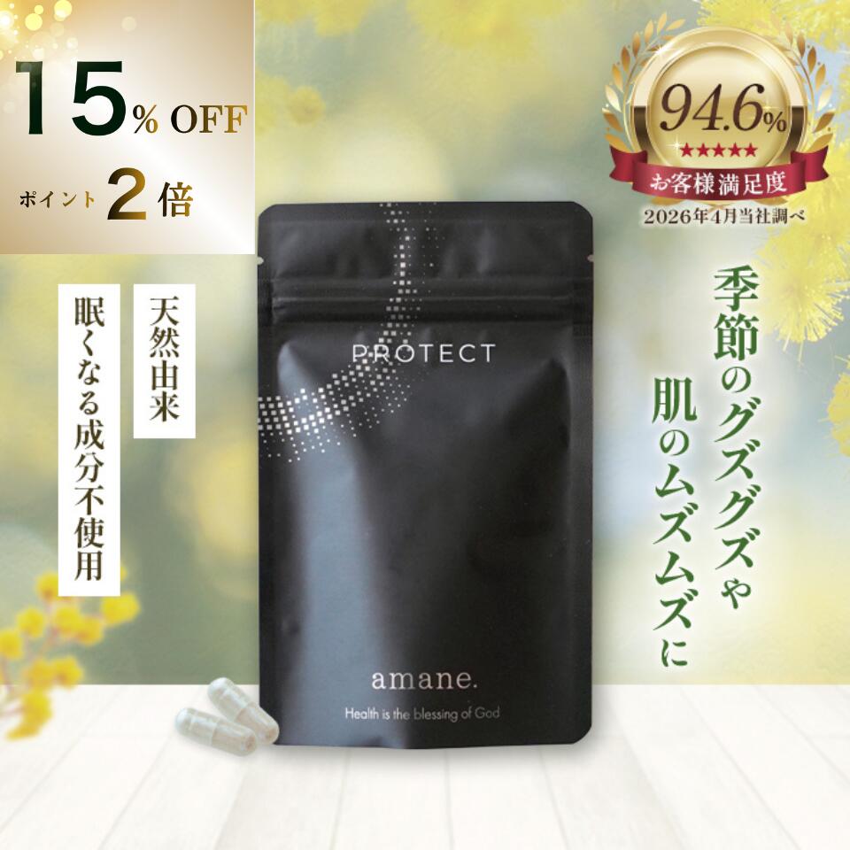 https://thumbnail.image.rakuten.co.jp/@0_mall/amane-shop/cabinet/12869089/5.jpg