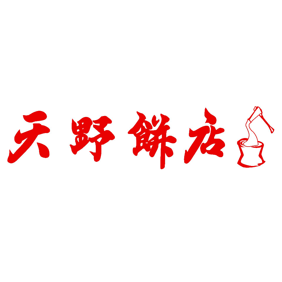 Shop icon