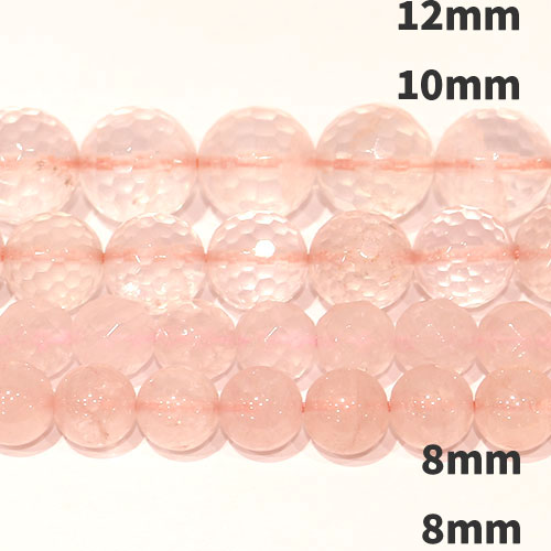 ローズクォーツ 8mm パワーストーン バラ売り 連売り 天然石 穴あき ばら売りアクセサリー パーツ ハンドメイド アクセサリーパーツ 材料 天然石ビーズ パワーストーンビーズ ローズクォーツ 8mm パワーストーン バラ売り 連売り 天然石 穴あき ばら売りアクセサリー パーツ ハンドメイド アクセサリーパーツ 材料 天然石ビーズ パワーストーンビーズ