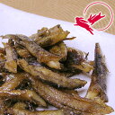商品画像2:丹精込めて炭火で焼上げ【炭火焼きあご(80g)】お節・お雑煮に上質な黄金スープを