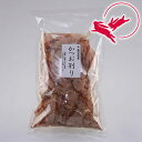 鹿児島県産 花かつお［50g］ 2