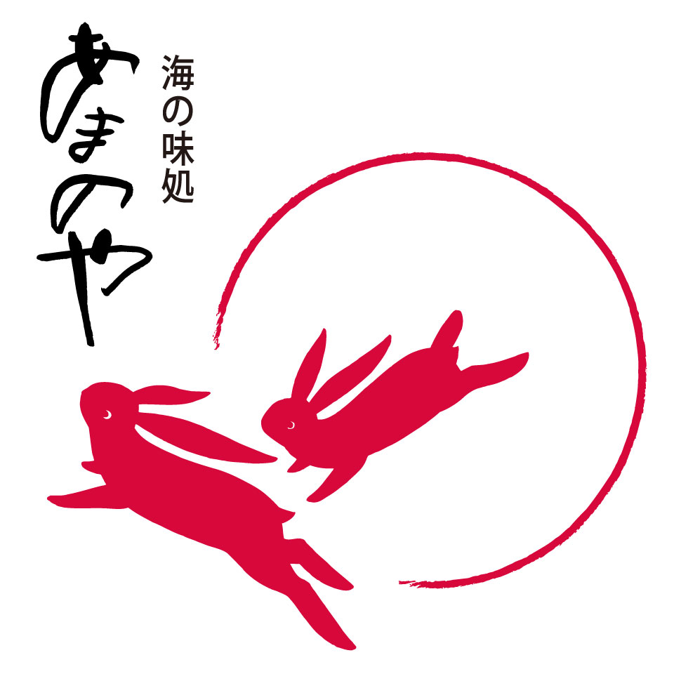 Shop icon