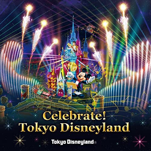 【中古】[569] CD 東京ディズニーランド(R) Celebrate! Tokyo Disneyland 新品ケース 送料無料 AVCW-63287