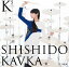 【中古】[457] CD シシド・カフカ K(Kの上に5) (Kの累乗) (通常盤) 1枚組 新品ケース交換 送料無料 AVCD-93152