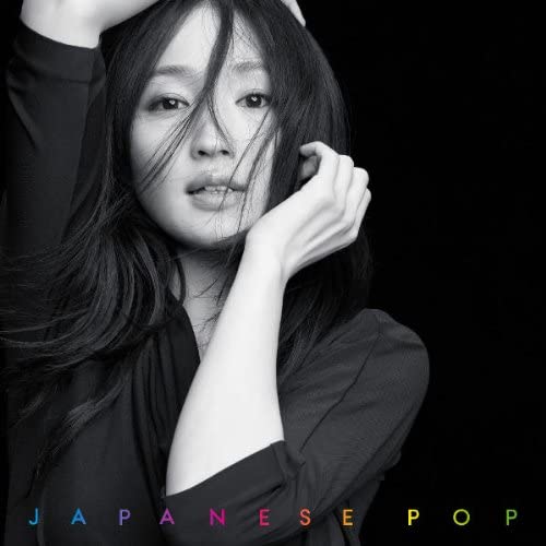 【中古】[527] CD 安藤裕子 JAPANESE POP (通常盤) 新品ケース交換 送料無料 CTCR-14683