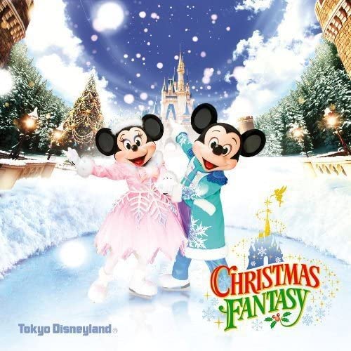 【中古】[555] CD ディズニー 東京ディズニーランド クリスマス・ファンタジー 2010 新品ケース交換 送料無料 AVCW-12802