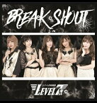 【中古】[507] CD アイドル諜報機関LEVEL7 BREAK SHOUT 1枚組 新品ケース交換 送料無料 RVM-017