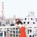 【中古】 515 CD 銀杏BOYZと壊れたバイブレーターズ SEX CITY ～セックスしたい～ 1枚組 紙ジャケット仕様 送料無料 SKOOL-025