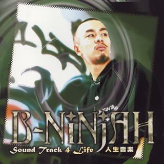 š[556] CD B-NINJAH SOUND TRACK 4 LIFE~~ 1 ʥ ̵ VCCM-2003