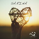 【中古】[173] CD SA.RI.NA 心 -ココロ- 1枚組 新品ケース交換 送料無料 ZLCP-0050