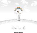 【中古】[183] CD 高橋直純 ColorS (通常盤) 1枚組 特典なし 新品ケース交換 送料無料 REALR-2009