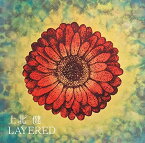 【中古】[12] CD 上北健 LAYERED (レイヤード) 1枚組 特典なし 新品ケース交換 送料無料 CRND-002