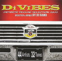 【中古】 468 CD Di VIBES~Japanese Reggae Selection 2009~ オムニバス 2枚組 特典なし 新品ケース交換 送料無料 KSCL-1478/9