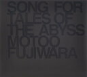 【中古】 128 BUMP OF CHICKEN SONG FOR TALES OF THE ABYSS 1枚組 特典なし デジパック仕様 送料無料 TFCC-86193