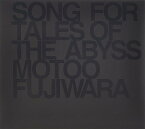 【中古】[128] BUMP OF CHICKEN SONG FOR TALES OF THE ABYSS 1枚組 特典なし デジパック仕様 送料無料 TFCC-86193