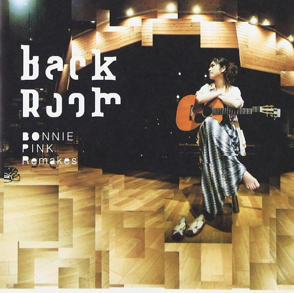 【中古】[58] CD BONNIE PINK Back Room -BONNIE PINK Remakes- 通常盤 ボニーピンク 新品ケース交換 送料無料 WPCL-10992