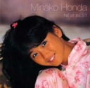 【中古】[288] CD NEW BEST 1500 Minako Honda 本田美奈子 新品ケース交換 送料無料 TOCT-11052