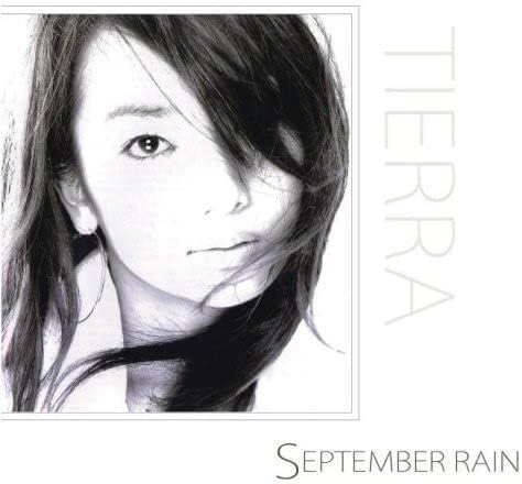 【中古】[73] CD TIERRA SEPTEMBER RAIN サージェン 新品ケース交換 送料無料 HWSA-0001