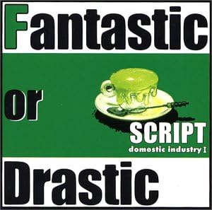 【中古】[490] CD SCRIPT Fantastic or Drastic 1枚組 特典なし 新品ケース交換 送料無料