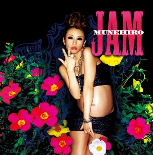 【中古】[503] CD MUNEHIRO JAM (初回限定盤) (DVD付) 新品ケース交換 送料無料