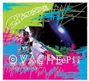 【中古】 545 CD GROUNDCOVER. OVACHE EePii 新品ケース交換 送料無料