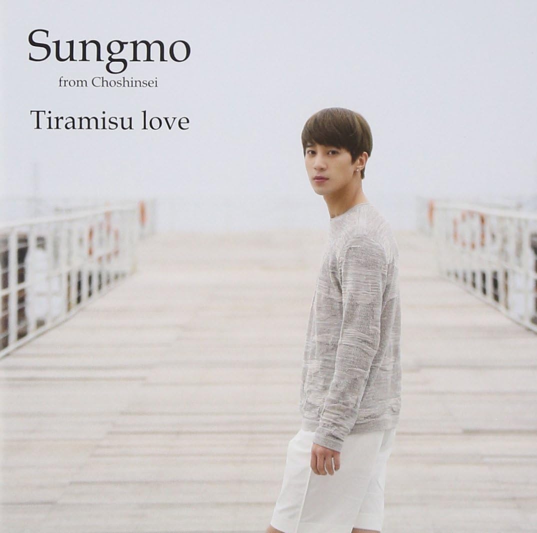  CD ソンモ from 超新星「Tiramisu love」(type-B) 新品ケース交換 送料無料