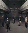 【中古】[565] CD KAT-TUN RUN FOR YOU 通常盤/初回プレス仕様 新品ケース交換 送料無料