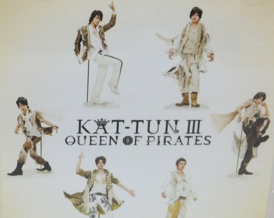 【中古】[250] CD KAT-TUN KAT-TUN III-QUEEN OF PIRATES- (初回限定盤) (DVD付) 新品ケース交換 送料無料