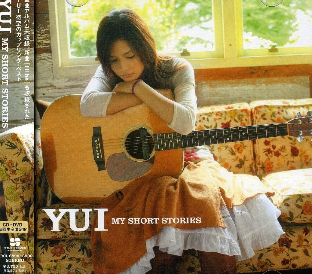 【中古】[90] CD YUI MY SHORT STORIES (初回生産限定盤) (DVD付) 新品ケース交換 送料無料