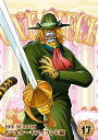 【中古】[D-50] DVD ONE PIECE ワンピース 19THシーズン ホールケーキアイランド編 17 [レンタル落ち] ※ケースなし※ 送料無料