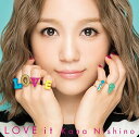 【中古】 325 CD 西野カナ LOVE it(通常盤) 新品ケース交換 送料無料