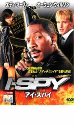 乐天商城 - 【バーゲンセール】【中古】DVD▼アイ・スパイ レンタル落ち