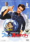 【全品ポイント20倍!】【中古】DVD▼ブルース・オールマイティ レンタル落ち