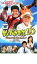 【全品ポイント20倍!】【中古】DVD▼釣りバカ日誌 16 浜崎は今日もダメだった♪ レンタル落ち 713円