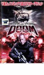 【全品ポイント10倍!】【中古】DVD▼ドゥーム DOOM レンタル落ち