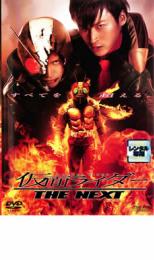 【全品ポイント20倍!】【中古】DVD▼仮面ライダー THE NEXT レンタル落ち