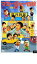 【バーゲンセール】【中古】DVD▼シネマワイズ新喜劇 1 マネージャーの掟 529円