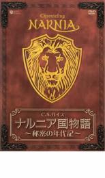 【中古】DVD▼わたしはマララ 特別編 字幕のみ レンタル落ち