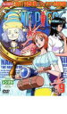 【バーゲンセール】【中古】DVD▼ONE PIECE ワンピース セブンスシーズン 脱出!海軍要塞&フォクシー海賊団篇 R-9 レンタル落ち