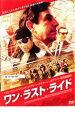 【バーゲンセール】【中古】DVD▼ワン・ラスト・ライド レンタル落ち
