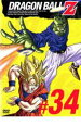 【バーゲンセール】【中古】DVD▼DRAGON BALL Z ドラゴンボールZ ♯34 レンタル落ち