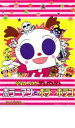 【バーゲンセール】【中古】DVD▼それいけ!アンパンマン ホラーマンとホラホラコ レンタル落ち
