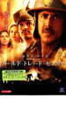 【バーゲンセール】【中古】DVD▼ワールド・トレード・センター レンタル落ち