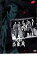【全品ポイント20倍!】【中古】DVD▼必殺忠臣蔵 レンタル落ち 809円