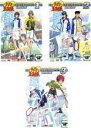 【全品ポイント20倍!】全巻セット【中古】DVD▼テニスの王子様 全国大会篇 Semifinal(3枚セット)GENUIS01〜6 完結 レンタル落ち