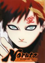 【SALE!】【中古】DVD▼NARUTO ナルト 5th STAGE 2007 巻ノ二 レンタル落ち