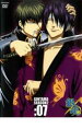 【バーゲンセール】【中古】DVD▼銀魂 SEASON2 07 レンタル落ち