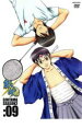 【バーゲンセール】【中古】DVD▼銀魂 SEASON2 09 レンタル落ち