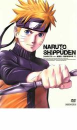 【SALE!】【中古】DVD▼NARUTO ナルト 疾風伝 風影奪還の章 1 レンタル落ち