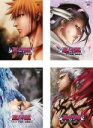 【全品ポイント20倍!】全巻セット【中古】DVD▼BLEACH ブリーチ バウント 尸魂界 強襲篇(4枚セット)1、2、3、4 レンタル落ち